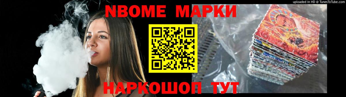 ЛСД экстази кислота Краснознаменск