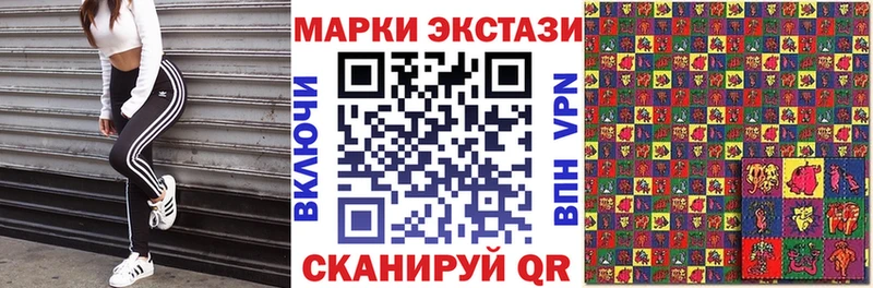 OMG ссылки  Краснознаменск  Марки NBOMe 1,5мг 