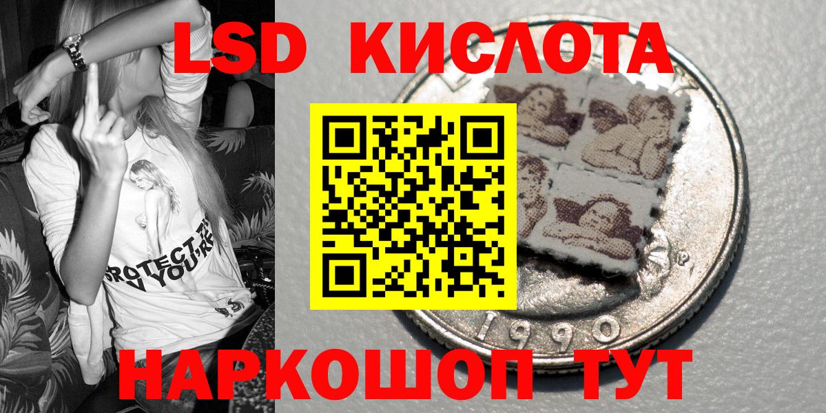 Марки NBOMe 1500мкг  Марки N-bome  Краснознаменск  Марки NBOMe 1500мкг 